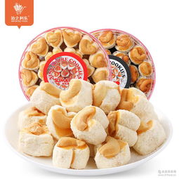 北京腰果及預包裝餅干批發市場分析 價格趨勢與采購指南